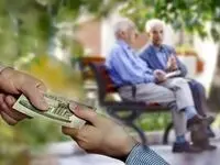 خبر شبانه از تاخیر در پرداخت حقوق بازنشستگان تامین اجتماعی/ واریزی‌ها از امروز آغاز می‌شود
