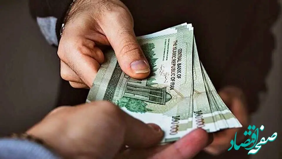 چه زمانی دستمزد کارگران تعیین می شود؟ 