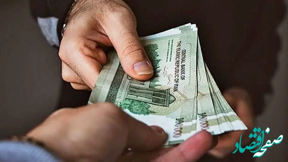 چه زمانی دستمزد کارگران تعیین می شود؟ 