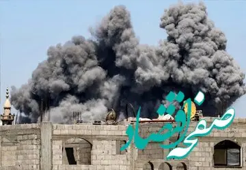 فوری؛ از انفجارهای پی در پی در پادگان امام حسن کرمانشاه تا حمله اسرائیل به خودروسازی 