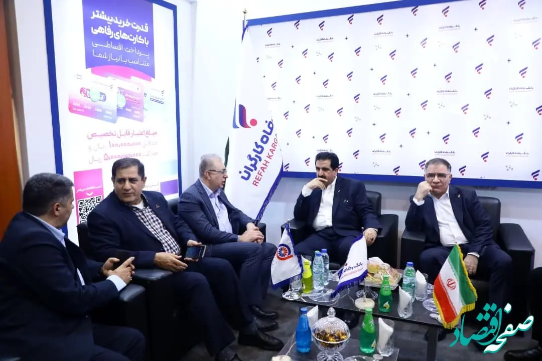 آمادگی بانک رفاه کارگران به منظور حمایت از تولید دانش‌بنیان در صنعت پتروشیمی