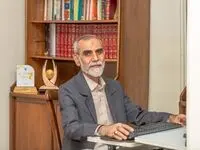 راهکار پیشگیری از زایش و گسترش و افزایش آسیب‌های اجتماعی