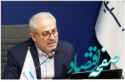 مدیرعامل بیمه سینا تاکید کرد: پویش نه به تصادف؛ مسئولیت اجتماعی ما در جاده‌ها