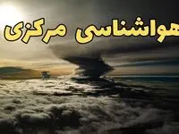 هواشناسی اراک فردا سه شنبه ۲۱ اسفند | پیش بینی وضعیت آب و هوا مرکزی فردا ۲۱ اسفند ماه ۱۴۰۳ | هواشناسی مرکزی و آب و هوای اراک