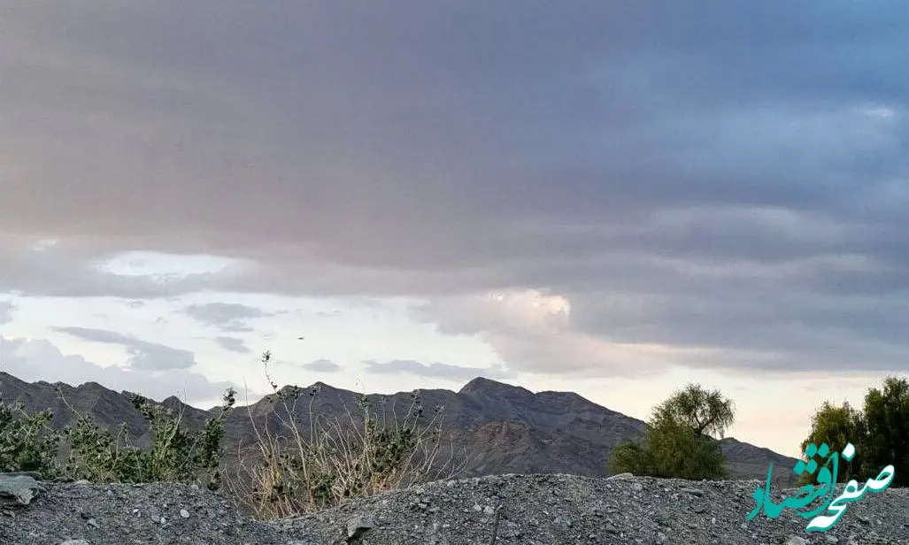 آخرین وضعیت هواشناسی؛ تشدید فعالیت سامانه بارشی در کشور