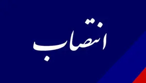  فرمانده جدید نیروی زمینی سپاه کیست؟ + بیوگرافی سردار محمد کرمی