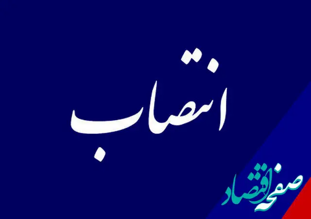 سردار مرتضی کشکولی فرمانده جدید قرارگاه صاحب الزمان (عج) سپاه پاسداران کیست؟ 