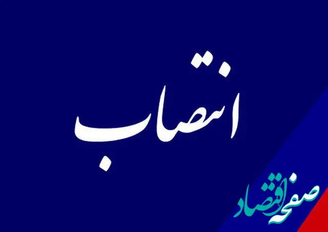 سردار مرتضی کشکولی فرمانده جدید قرارگاه صاحب الزمان (عج) سپاه پاسداران کیست؟ 