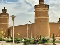 طراحی سایت در نجف آباد با شرکت پرشیا وب