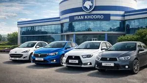 جدول قیمت روز خودروهای ایران خودرو، یکشنبه ۳ اسفند ۱۴۰۴