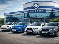 جدول قیمت روز خودروهای ایران خودرو، یکشنبه ۳ اسفند ۱۴۰۴