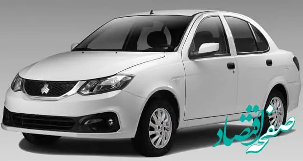 نگاهی به سدان اقتصادی و دوگانه سوز سایپا