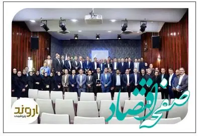 «محمدرضا بهمئی» مدیر منابع انسانی تلاشگر هلدینگ خلیج فارس شد