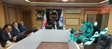 نشست روسای استان بیمه ­آسیا برگزار شد