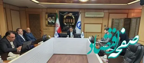 نشست روسای استان بیمه ­آسیا برگزار شد