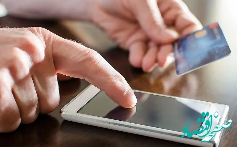 کارت به کارت ترفند مناسبی برای فرار مالیاتی نیست