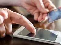 کارت به کارت ترفند مناسبی برای فرار مالیاتی نیست