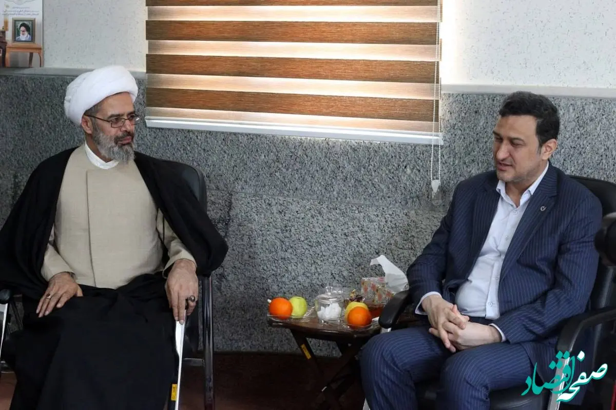 عملکرد بانک قرض‌الحسنه مهر ایران موجب رونق اقتصاد اسلامی می‌شود