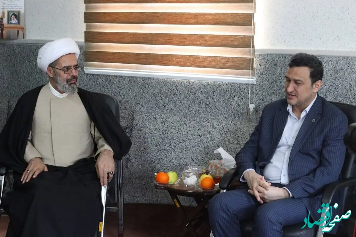 عملکرد بانک قرض‌الحسنه مهر ایران موجب رونق اقتصاد اسلامی می‌شود