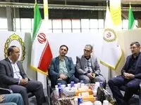 حضور اعضای هیات مدیره و هیات عامل در غرفه بانک ملی ایران در بیستمین دوره نمایشگاه بین‌المللی ایران متافو