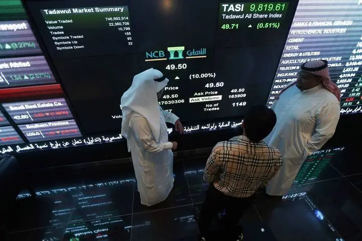 اقدامات بازار سرمایه عربستان؛ از کاهش نوسان تا تعلیق نمادهای بورس! 