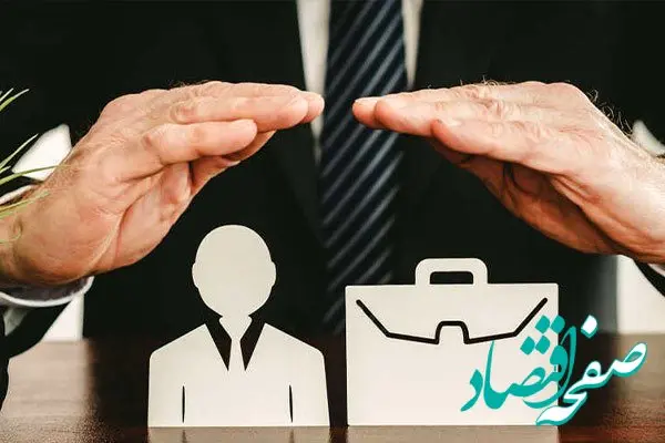 بیمه بیکاری به چه کسانی تعلق می‌گیرد؟ شرایط دریافت بیمه بیکاری