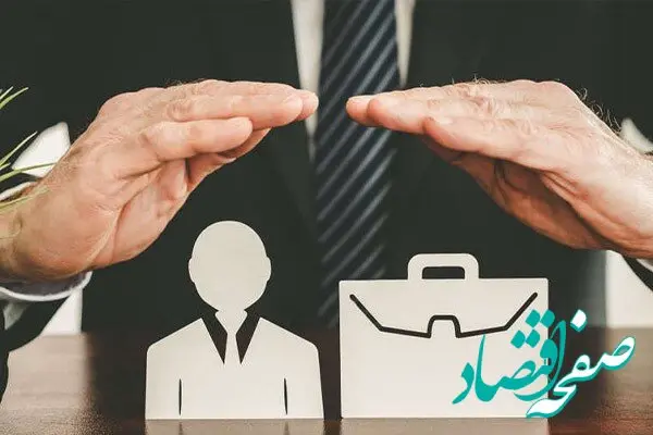 بیمه بیکاری به چه کسانی تعلق می‌گیرد؟ شرایط دریافت بیمه بیکاری