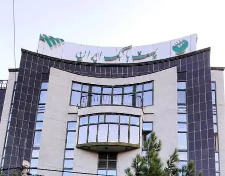 مدیر عامل پست بانک ایران و هیات همراه به استان همدان سفر کردند