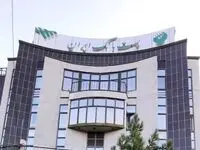 مدیر عامل پست بانک ایران و هیات همراه به استان همدان سفر کردند