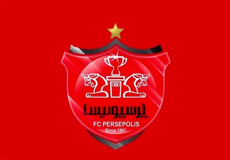 عکس / نام سهامداران جدید پرسپولیس در تابلوی فرابورس نشست 