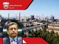 پیام تبریک مدیرعامل ذوب آهن اصفهان به مناسبت انتصاب جناب آقای دکتر عبدالناصر همتی وزیر محترم امور اقتصادی و دارایی