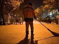مرگِ خاموش کارگران شهرداری زیر سایه‌ی بی‌عدالتی! / پاکبانان، قربانیان خاموش زیبایی‌ های شهری