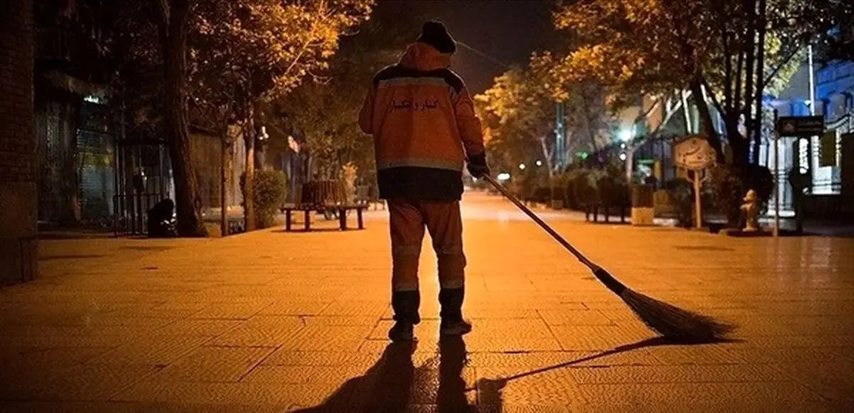 مرگِ خاموش کارگران شهرداری زیر سایهی بیعدالتی! / پاکبانان، قربانیان خاموش زیبایی های شهری