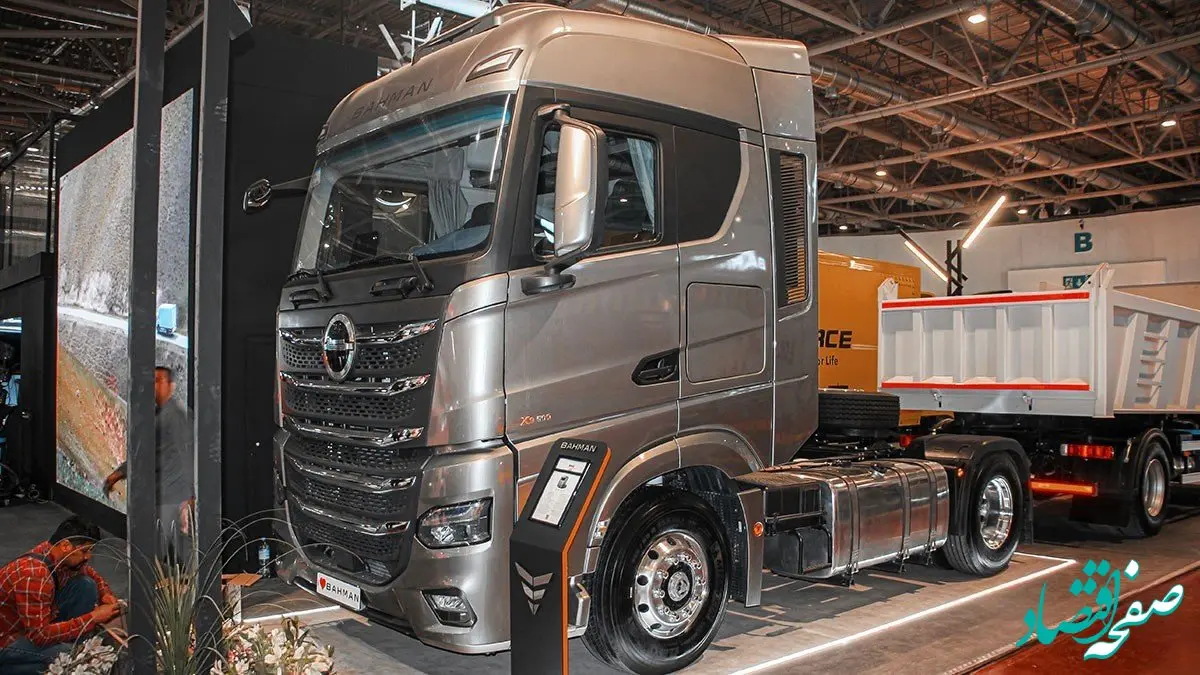 اعلام جدیدترین شرایط فروش اقساطی محصولات بهمن دیزل