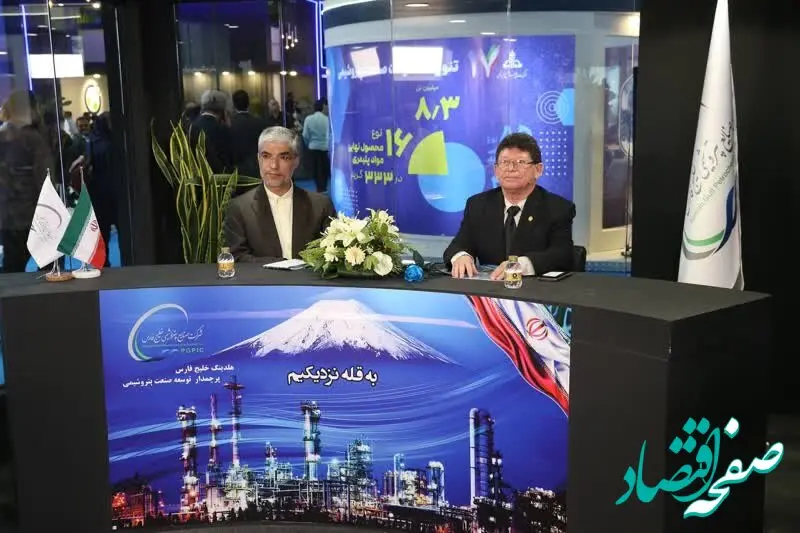 سفیر نیکاراگوئه در تهران:امیدواریم تفاهم‌های اقتصادی هرچه زودتر به مرحله قرارداد برسد
