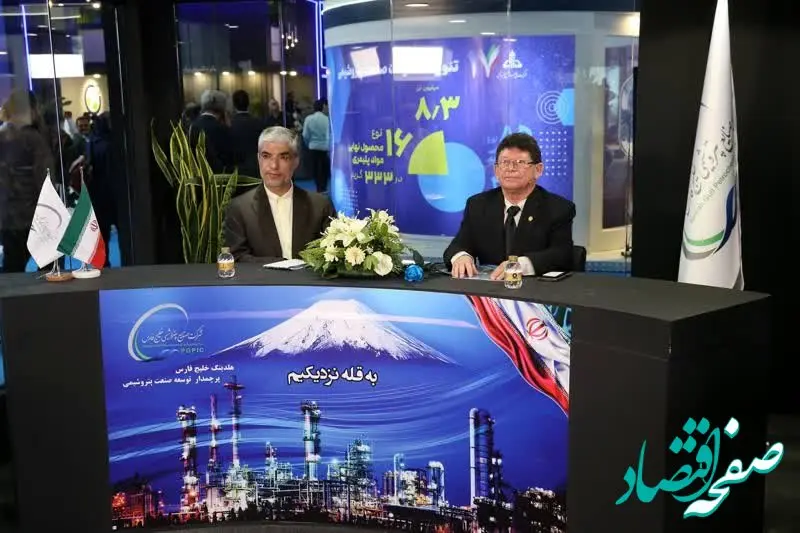 سفیر نیکاراگوئه در تهران:امیدواریم تفاهم‌های اقتصادی هرچه زودتر به مرحله قرارداد برسد