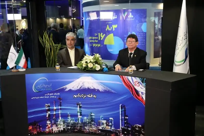 سفیر نیکاراگوئه در تهران:امیدواریم تفاهم‌های اقتصادی هرچه زودتر به مرحله قرارداد برسد