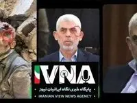 چه کسانی همراه یحیی سنوار در ترور کشته شدند؟ 
