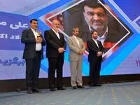 فولاد اکسین خوزستان صادرکننده نمونه ملی سال شد