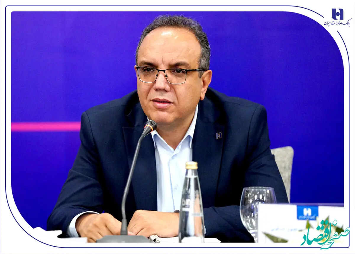شتاب پرداخت وام‌های حمایتی بانک صادرات ایران تا نیمه اول سال