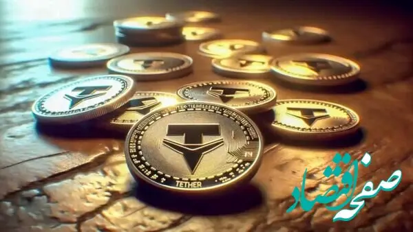 پلتفرم خرید بلیت رویدادهای جهانی با تتر روی شبکه ترون راه اندازی شد