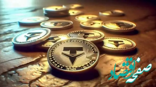 پلتفرم خرید بلیت رویدادهای جهانی با تتر روی شبکه ترون راه اندازی شد