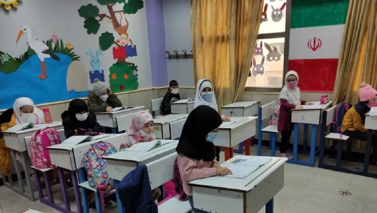 تعطیلی مدارس اصفهان فردا ۲۸ آذر ۱۴۰۳ | مدارس اصفهان فردا چهارشنبه بیست و هشتم آذر ماه ۱۴۰۳ تعطیل است؟