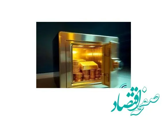 پذیره نویسی بیست‌ودومین صندوق طلا، اول مرداد در بورس کالا