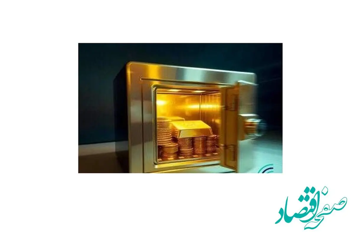 پذیره نویسی بیستودومین صندوق طلا، اول مرداد در بورس کالا