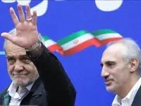 عکس تیپ عجیب مسعود پزشکیان در اولین مراسم تودیع و معارفه دولتش حسابی سوژه شد