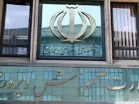 خبر فوری؛ اطلاعیه دوم وزارت آموزش و پرورش درباره امتحانات دانش‌آموزان اعلام شد