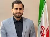 پیام تبریک دکتر محمد رضا حیدرزاده به دکتر محمد هاشم نجفی اردکانی
