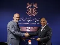 تفاهم‌نامه همکاری بین شرکت مس و بانک تجارت به امضا رسید