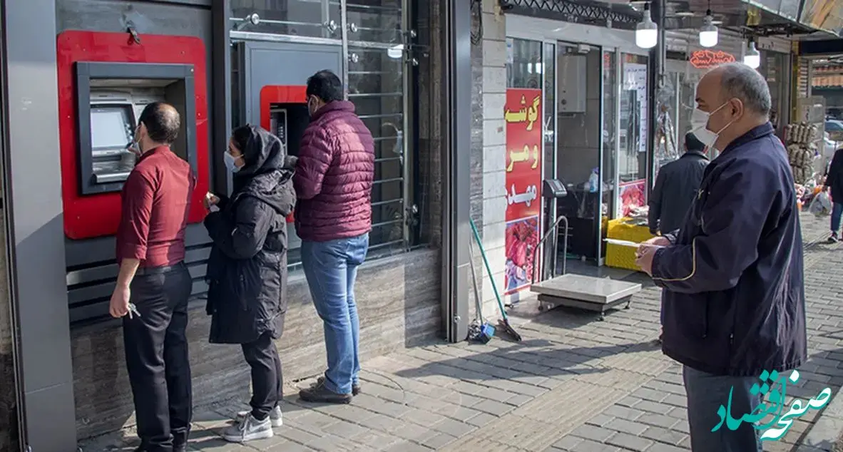 کارت به کارت برای کدام افراد ممنوع شد؟ ! /تغییر مهم در سقف جابجایی پول 